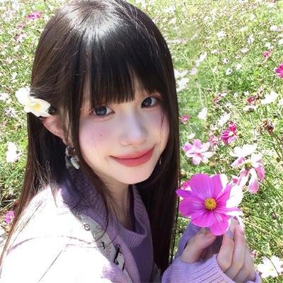 摩登原始人