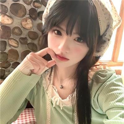 她来自台北